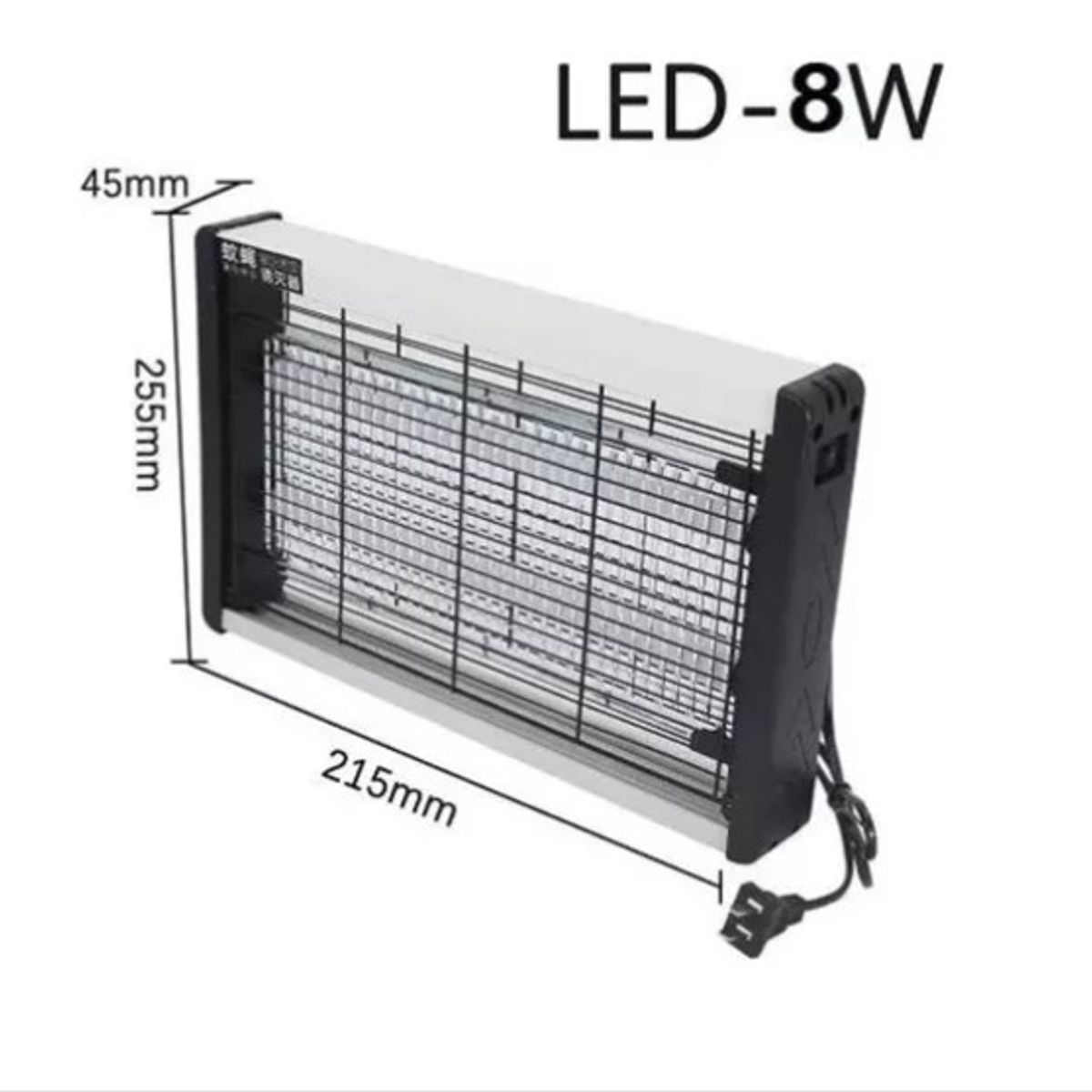 GENERICO - Panel matamosquito 8w insectocutor  zancudos polilla