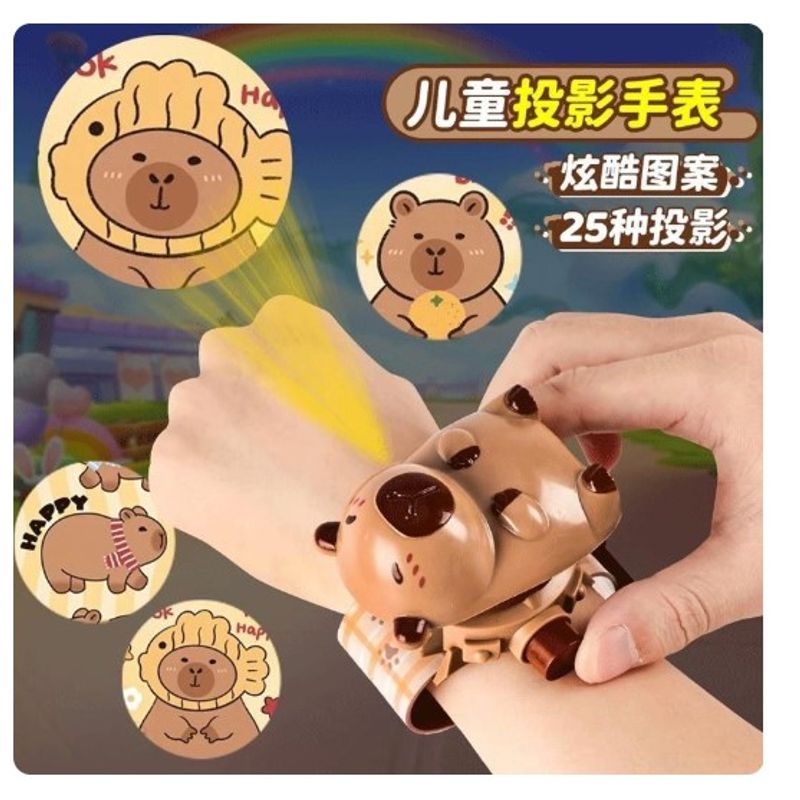 GENERICO - RELOJ PROYECTOR CAPYBARA TENDENCIA