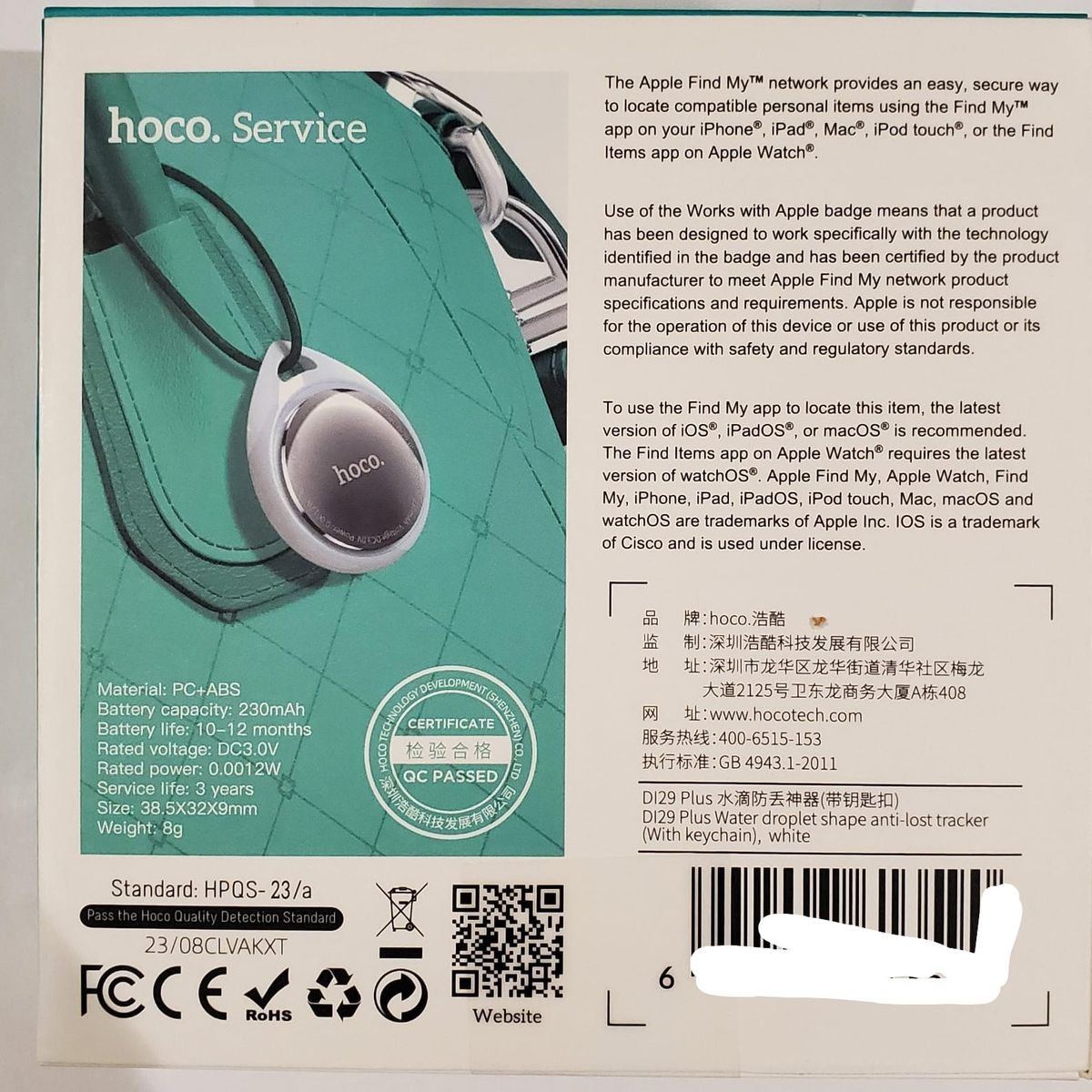 HOCO - LOCALIZADOR RASTREADOR GPS PARA MALETA MASCOTA HOCO AIR TAG DI29 PLUS