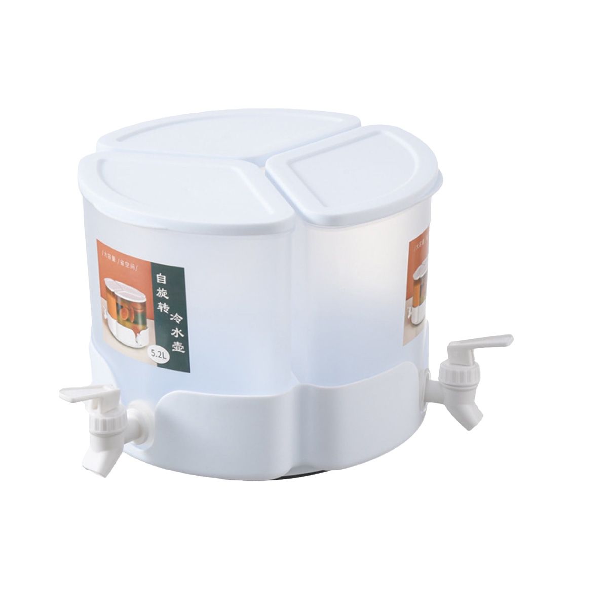 GENERICO - Dispensador Giratorio 3 Tanques Facil de Llenar en Blanco