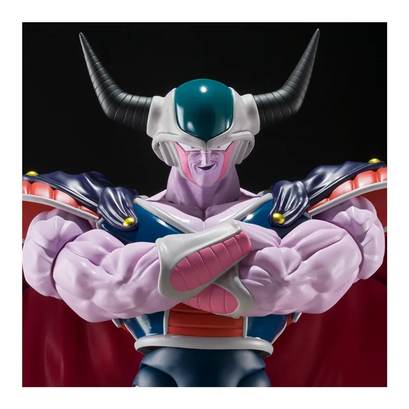 BANDAI - Figura Dragon Ball Z SH Figuarts King Cold Padre Freezer