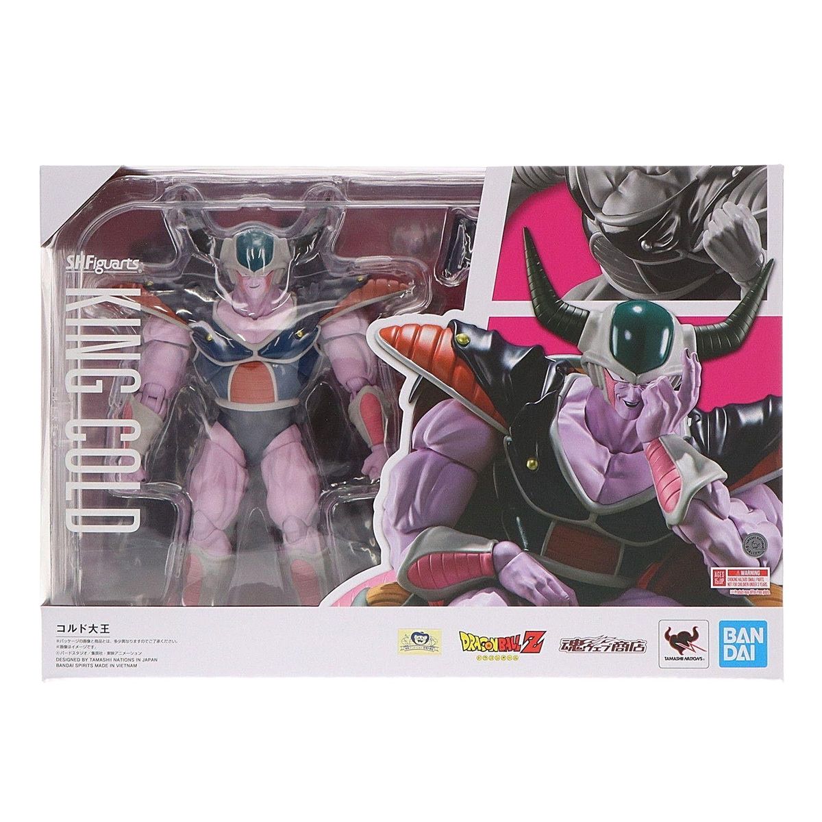 BANDAI - Figura Dragon Ball Z SH Figuarts King Cold Padre Freezer