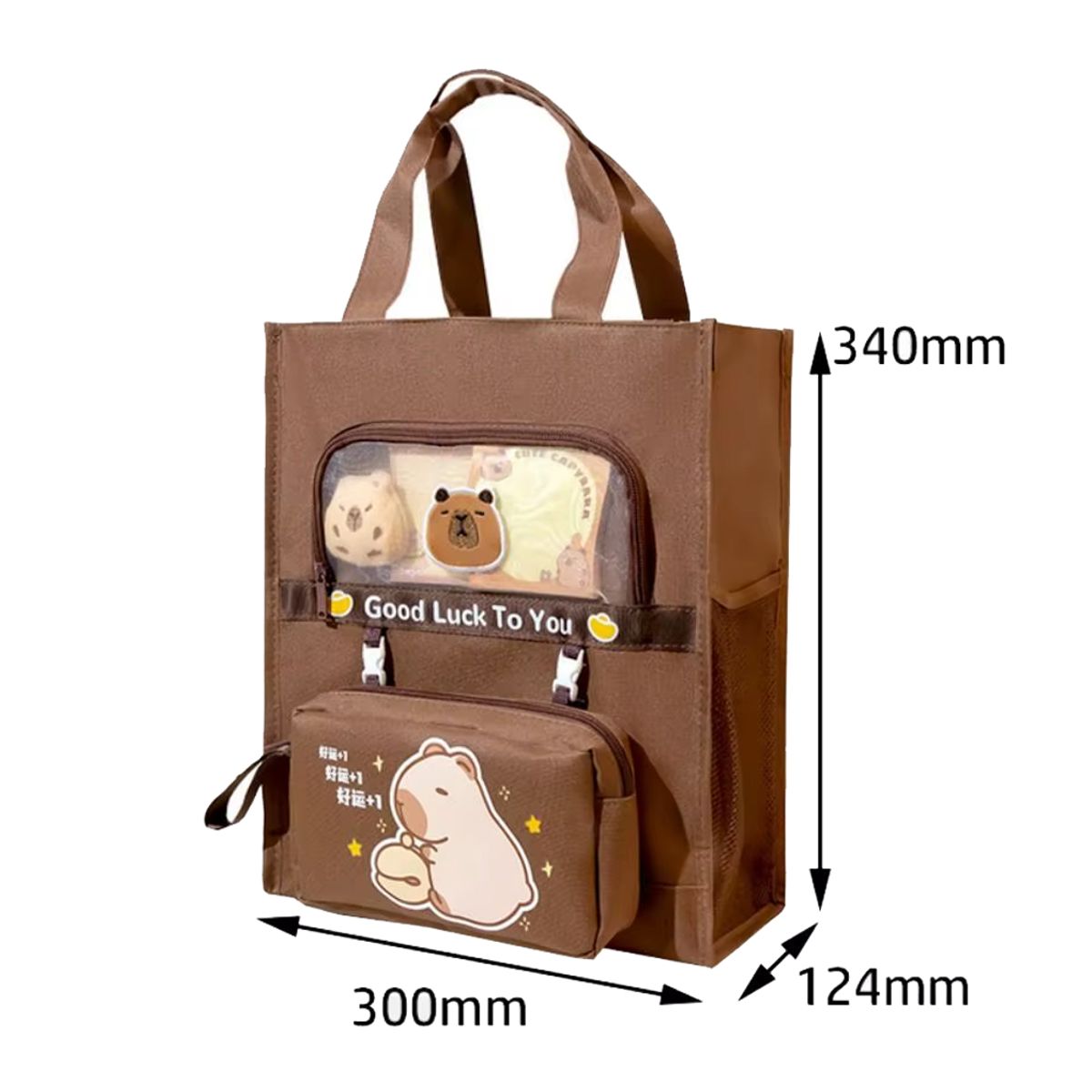 GENERICO - Bolso Tote Bag y Cartuchera Capibara  Marrón