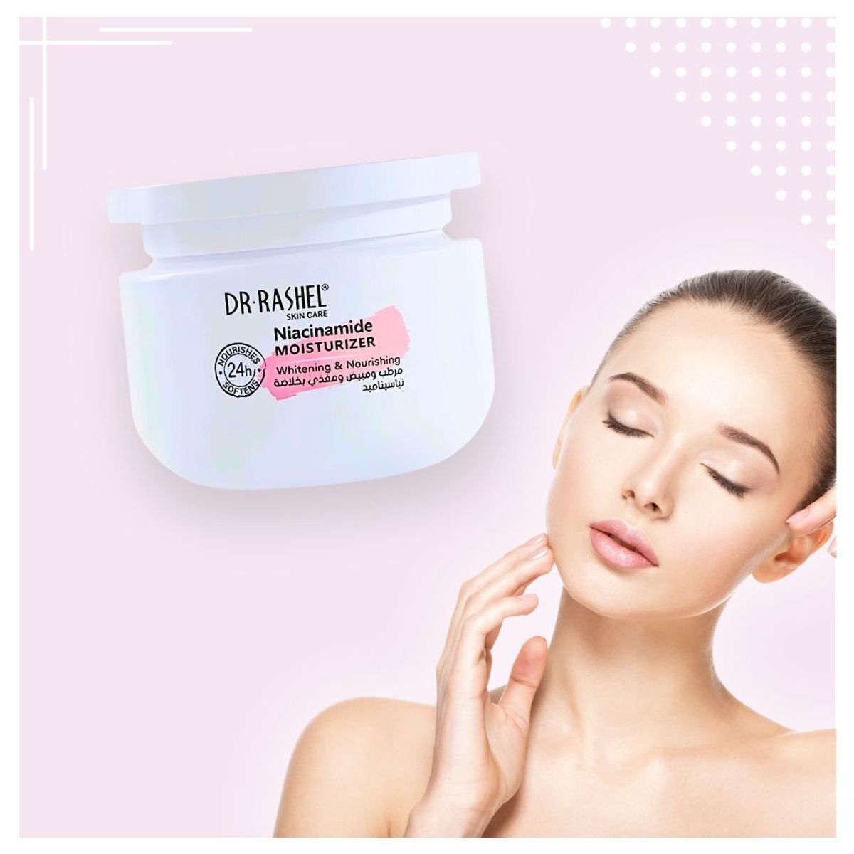 GENERICO - Crema Facial Niacinamide Moisturizer 160g Dr Rashel