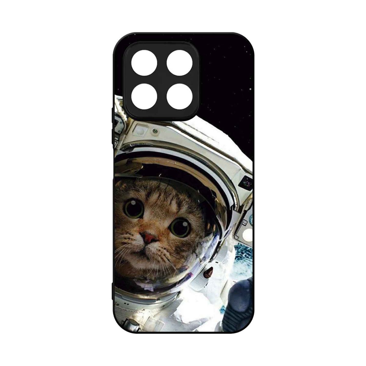 GENERICO - Funda Protector Case Para HONOR X7C