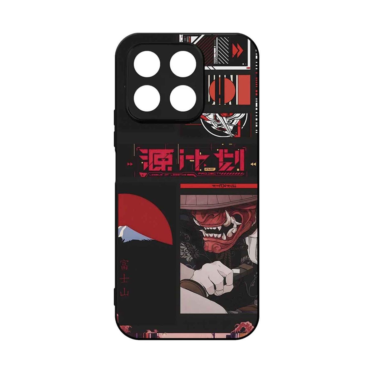 GENERICO - Funda Protector Case Para HONOR X7C