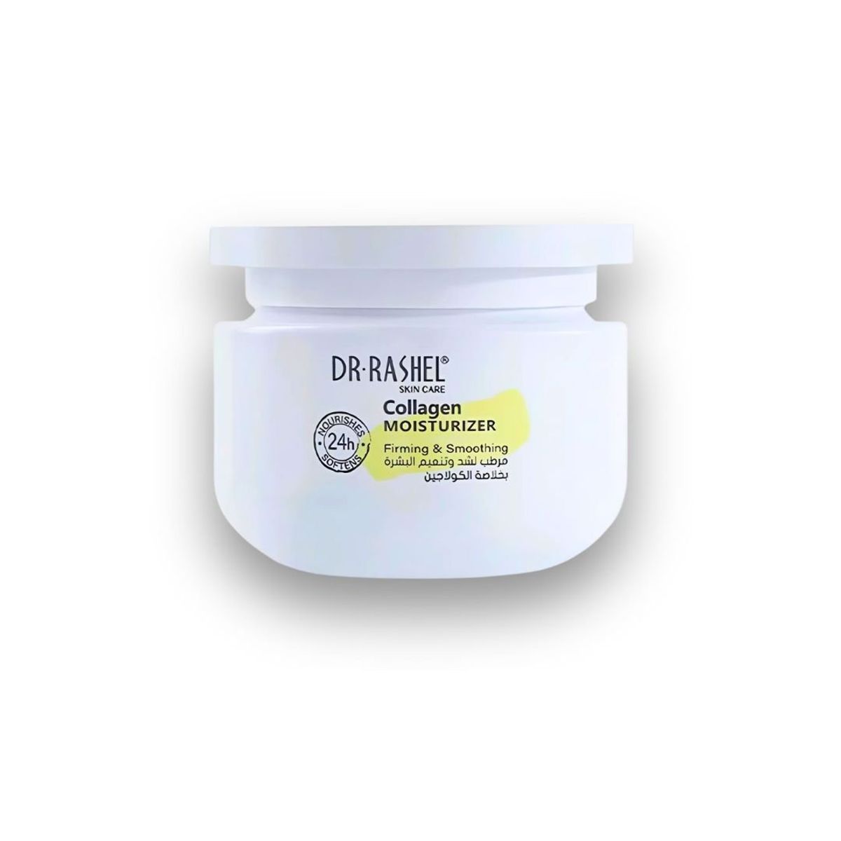 GENERICO - Crema Facial Colageno Moisturizer 160g Dr Rashel