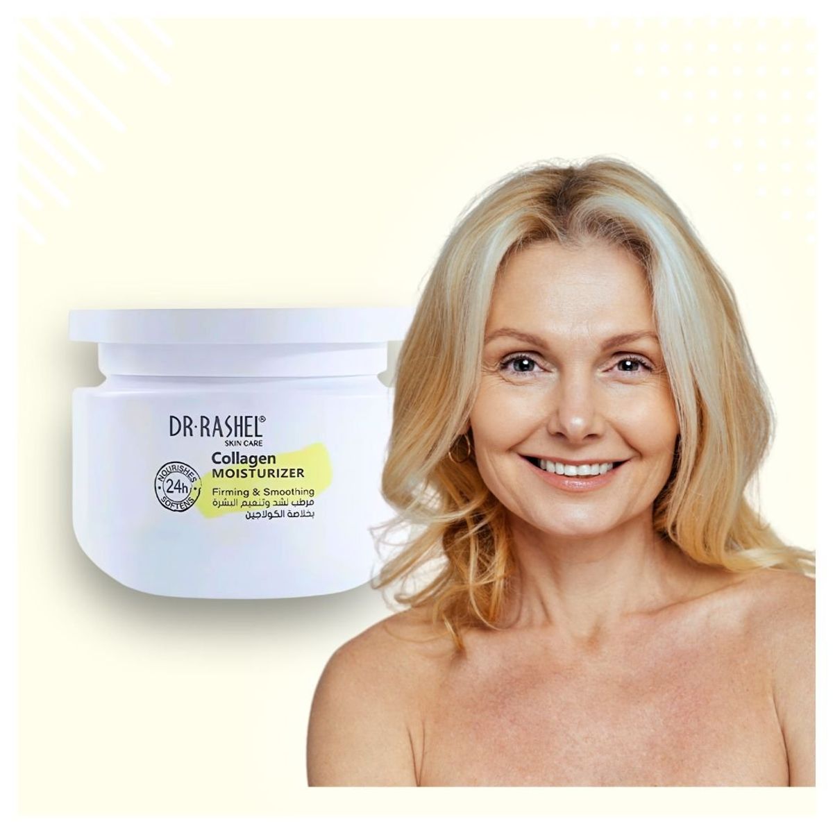 GENERICO - Crema Facial Colageno Moisturizer 160g Dr Rashel