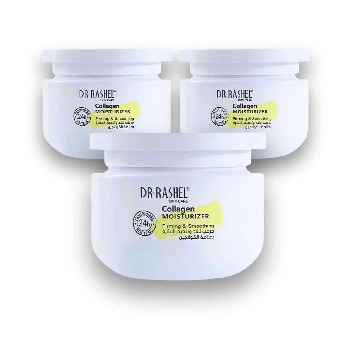 GENERICO - Crema Facial Colageno Moisturizer 160g Dr Rashel x3Unids