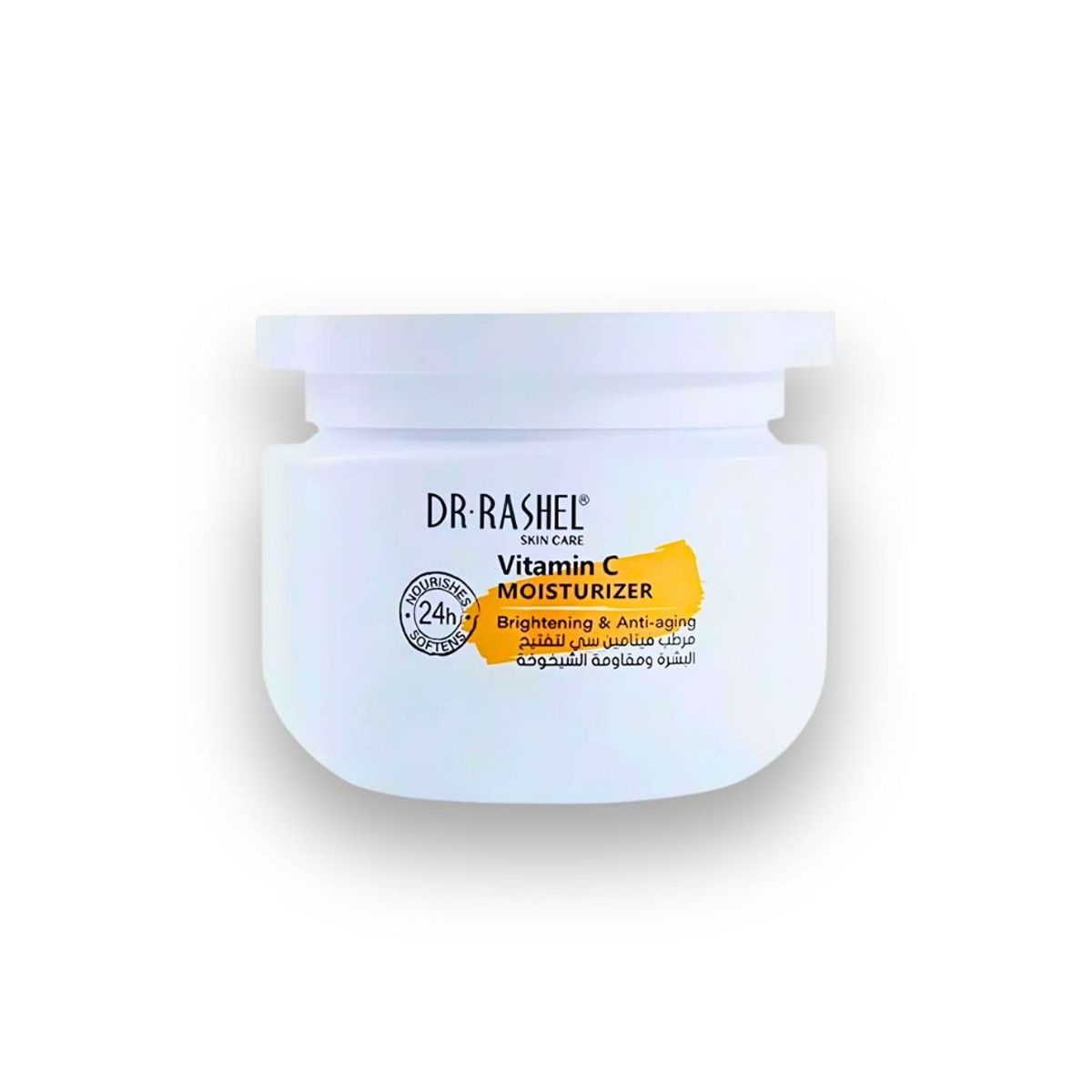 GENERICO - Crema Facial Vitamina C Moisturizer 160g Dr Rashel