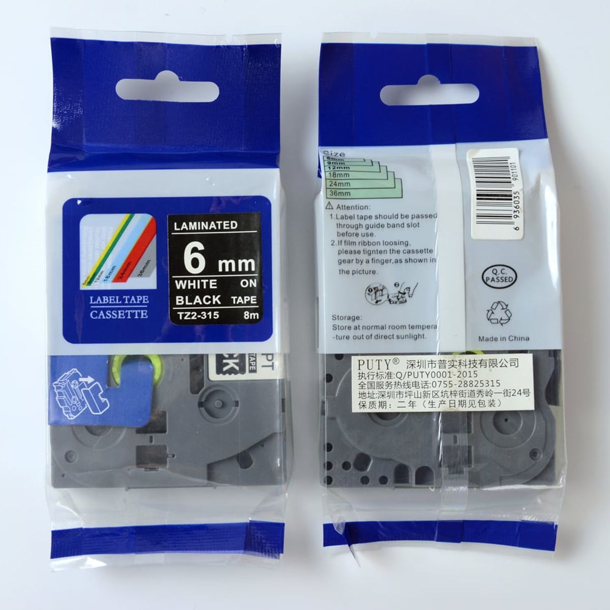 GENERICO - CINTA BROTHER COMPATIBLE TZ2-315 6MM LETRA NEGRO SOBRE FONDO NEGRO