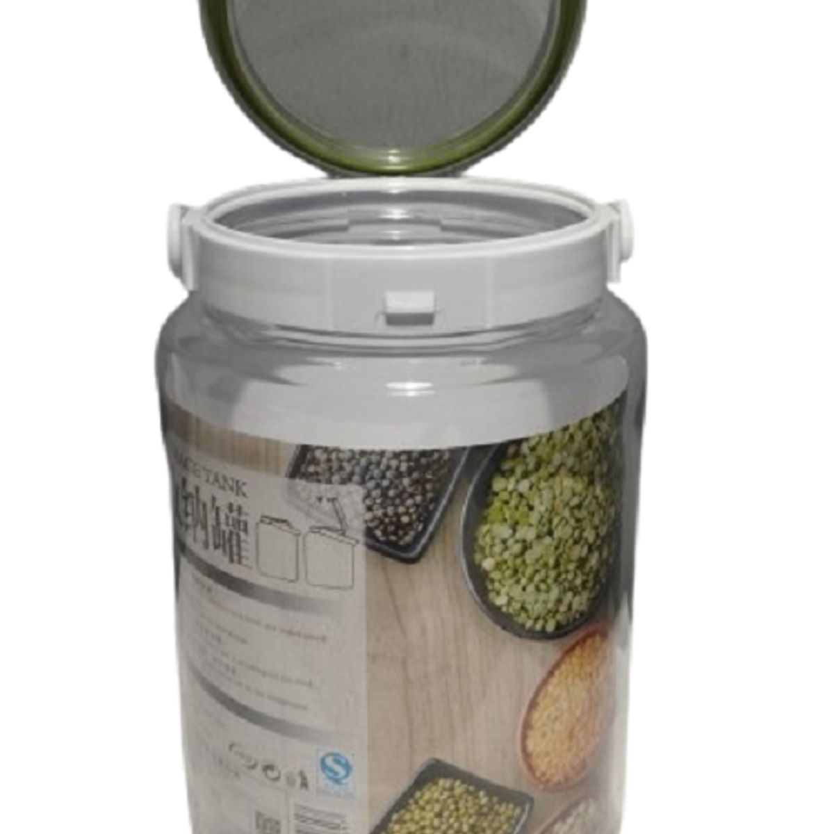 GENERICO - Frasco de Plástico Caja De Almacenamiento 2500ml