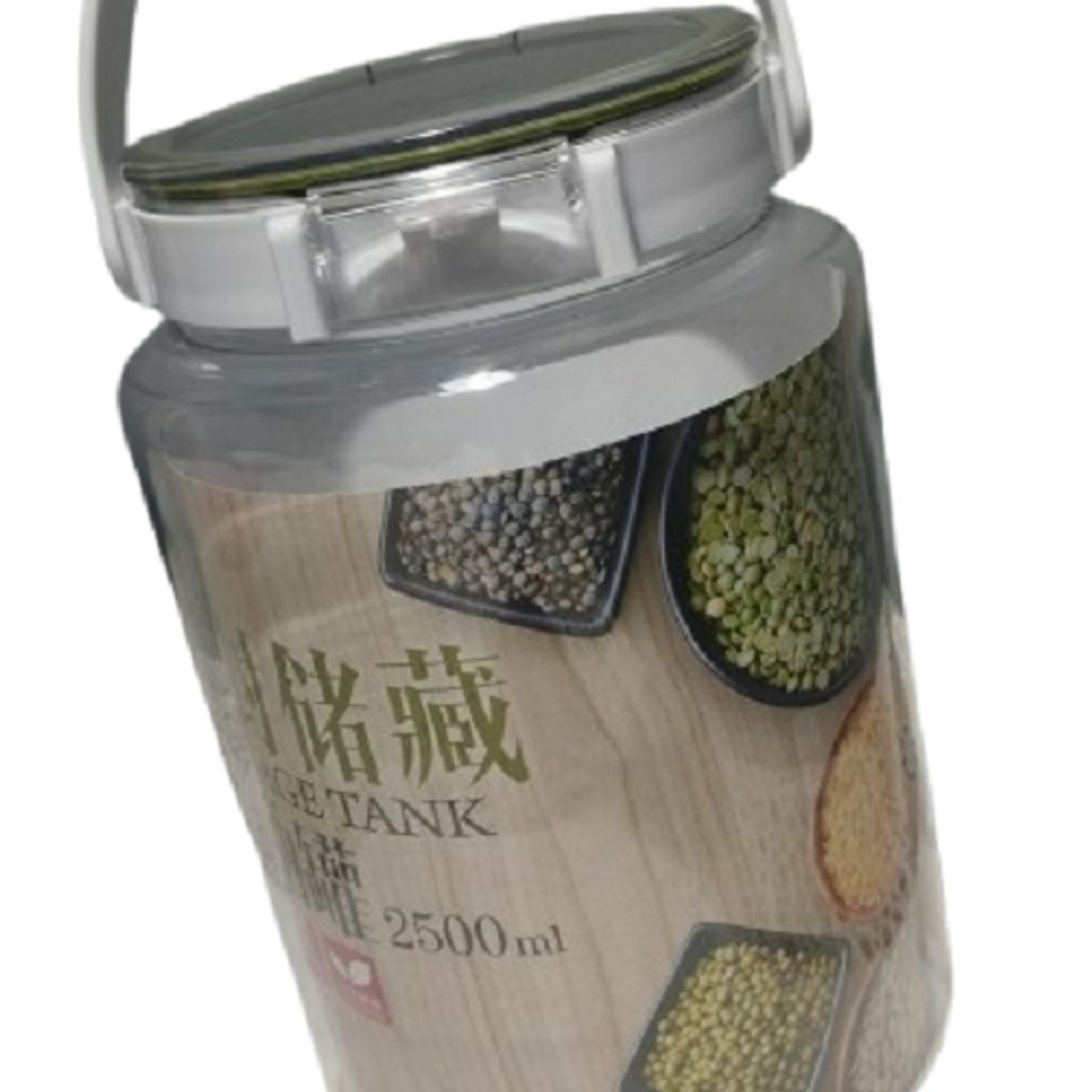 GENERICO - Frasco de Plástico Caja De Almacenamiento 2500ml