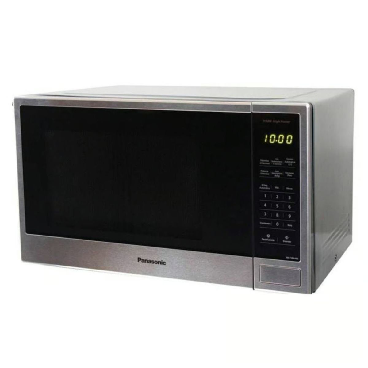 PANASONIC - Microondas Panasonic NN-SB646SRPK Gris 37L