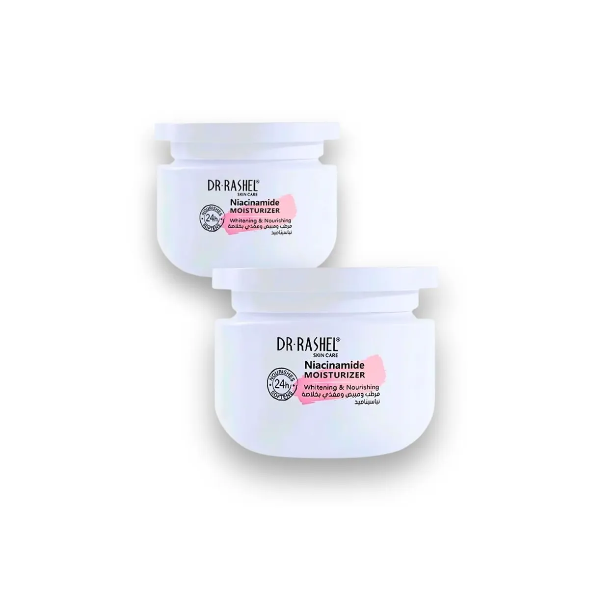 GENERICO - Crema Facial Niacinamide Moisturizer 160g Dr Rashel x2Unids