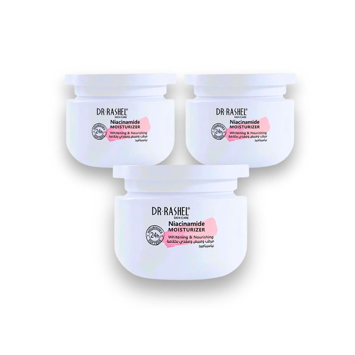 GENERICO - Crema Facial Niacinamide Moisturizer 160g Dr Rashel x3Unids