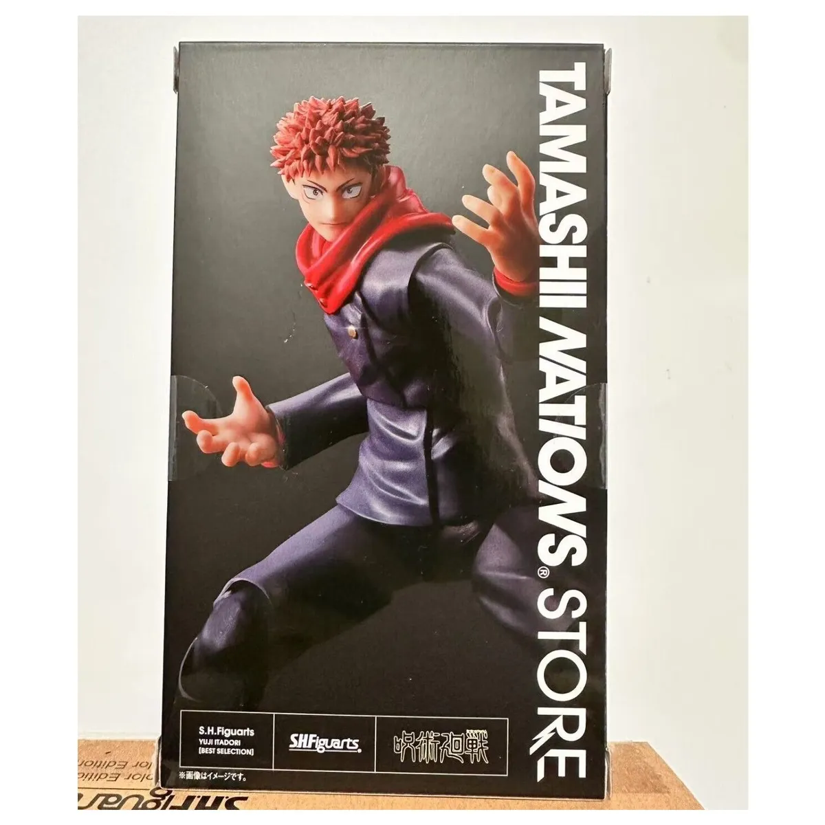 BANDAI - SH Figuarts YUJI ITADORI Best Selection JuJutsu Kaisen