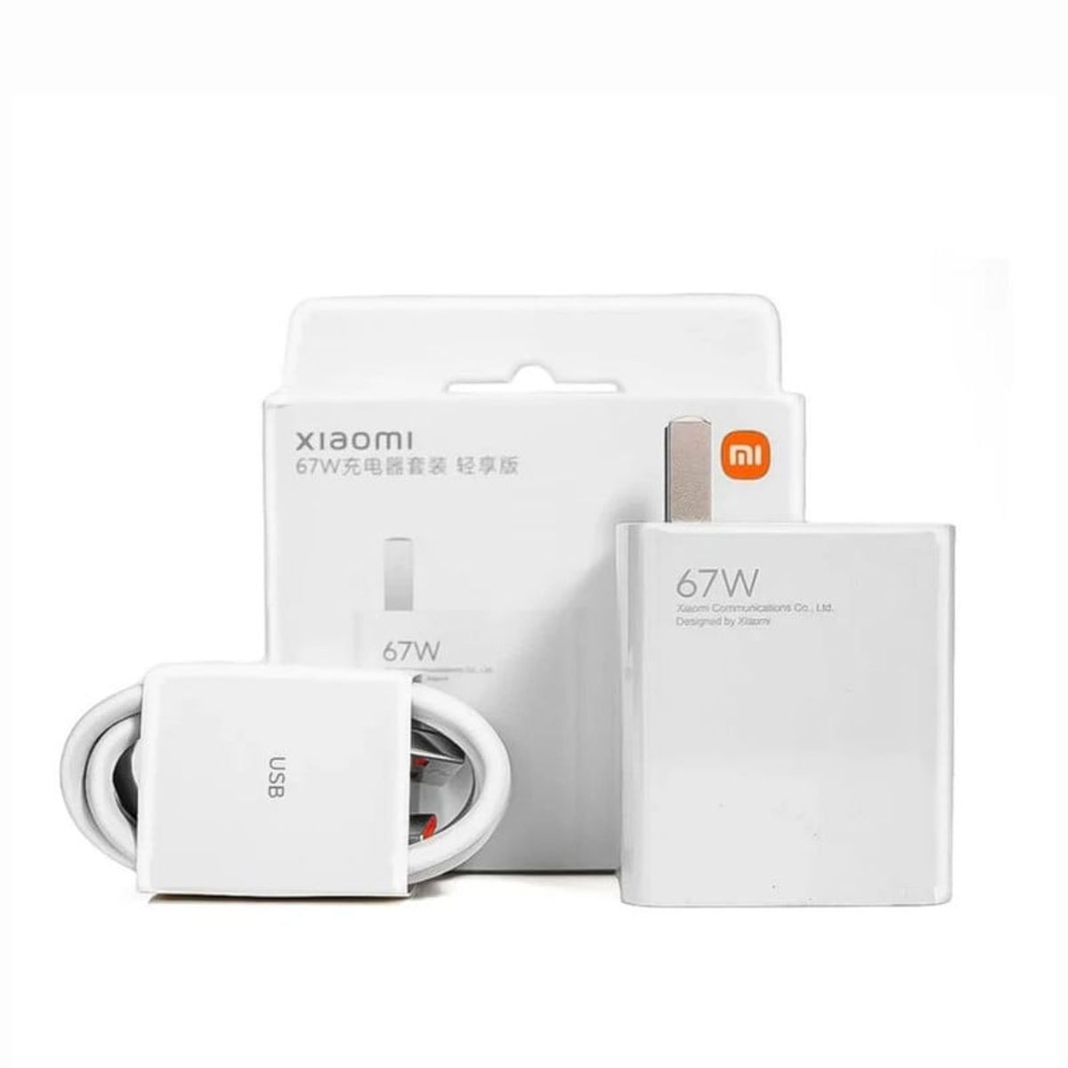 XIAOMI - Cargador Xiaomi 67W Carga Rapida Para Note 13 Pro - Original