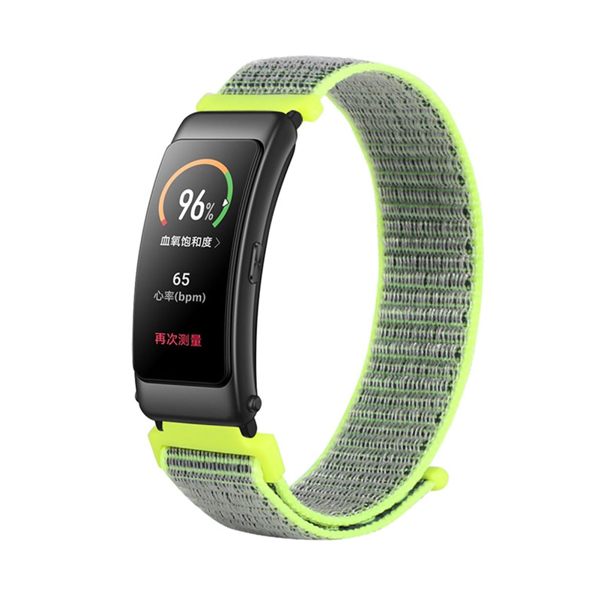 GENERICO - CORREA DE NYLON PARA HUAWEI GT2-GT3-GT4-GT5 46 MM-PRO-SE BRIGHT YELLOW