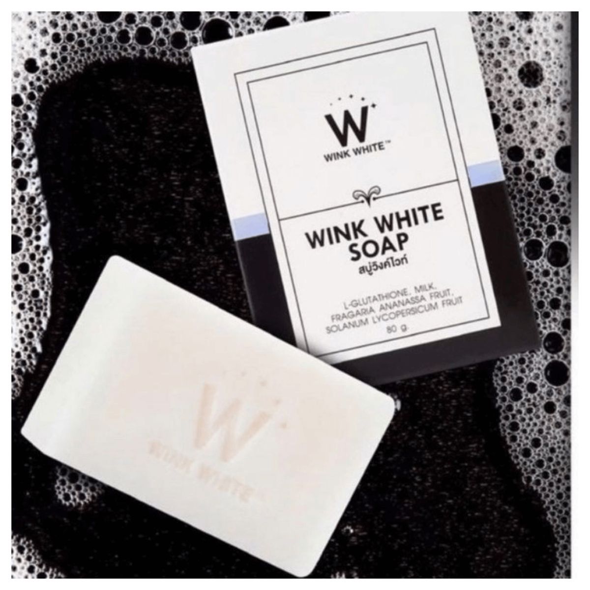ROHS - Jabón Aclarador de Rostro y Corporal WINK WHITE Pack x2