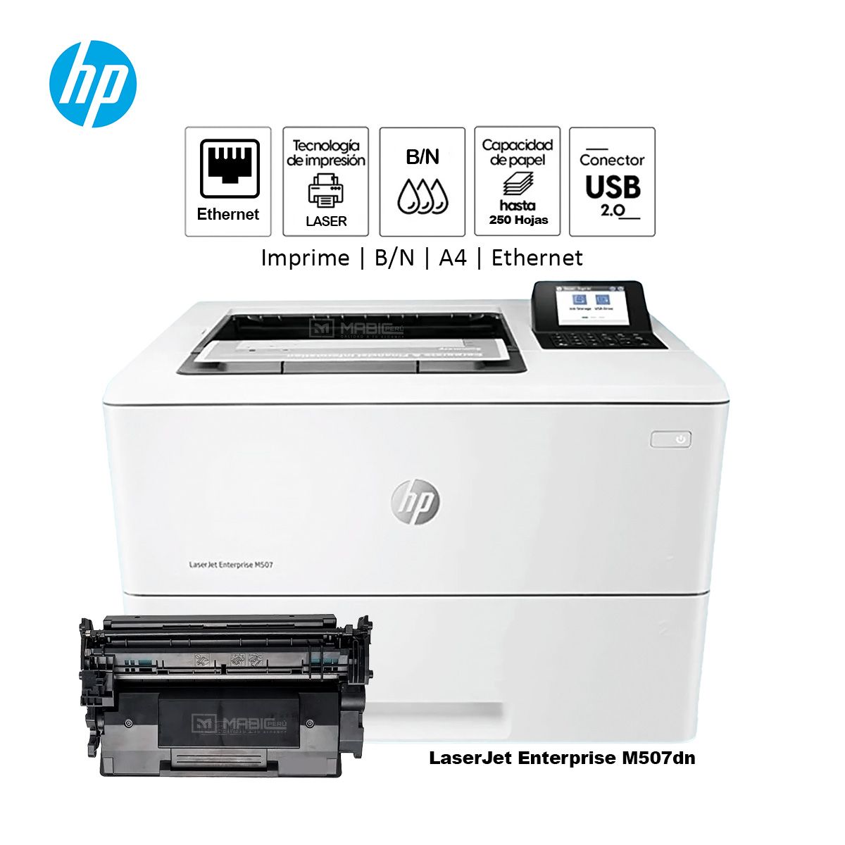 HP - Impresora Monocromática Hp LaserJet Enterprise M507dn LAN Red USB 20