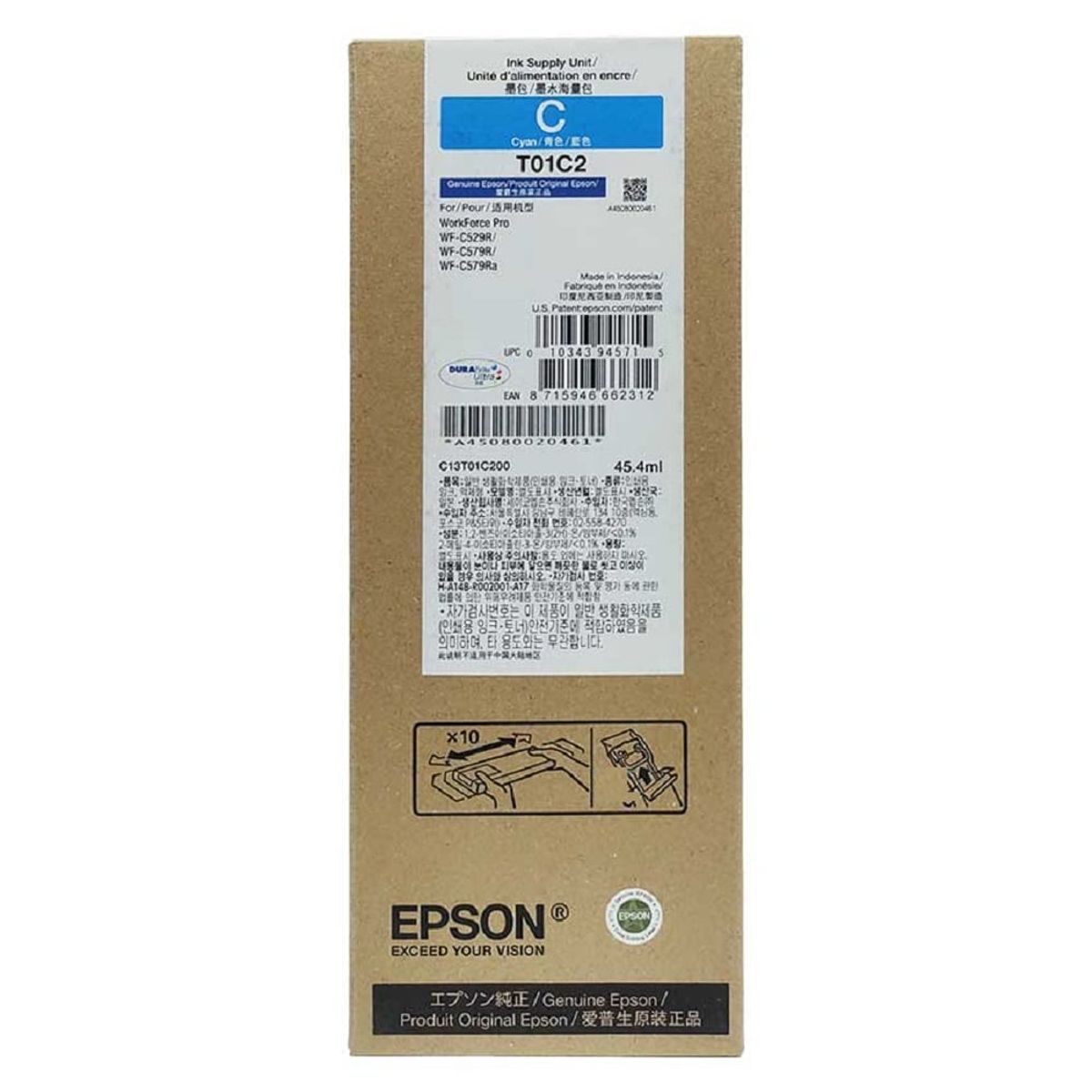 EPSON - Tinta Epson T01C Cian T01C220 - 45ml