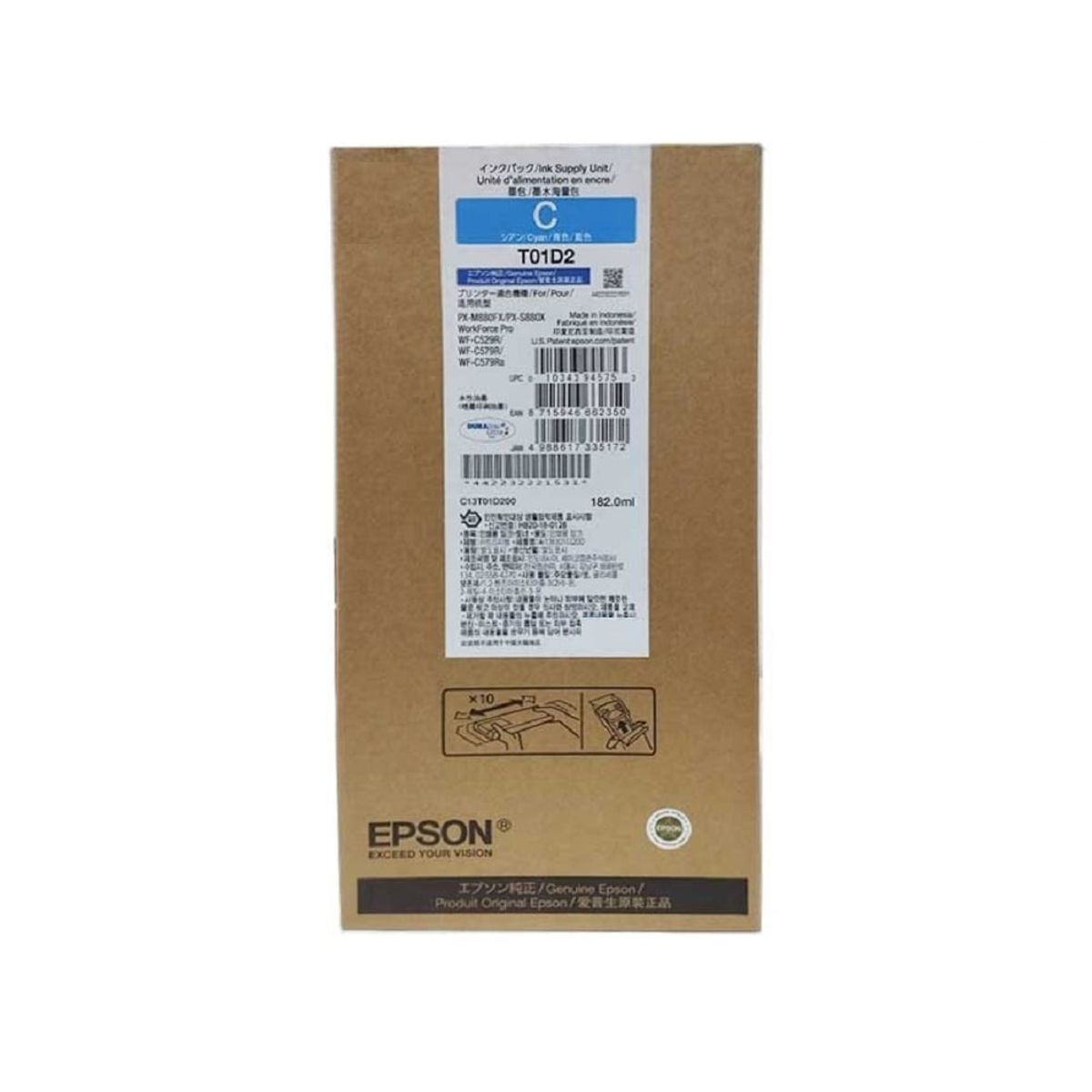 EPSON - Tinta Epson T01D Cian T01D220 - 182ml