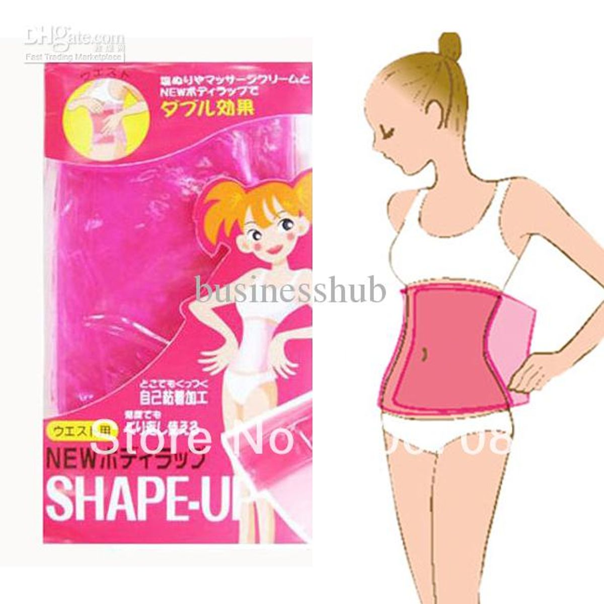 GENERICO - Faja Termica Shape up