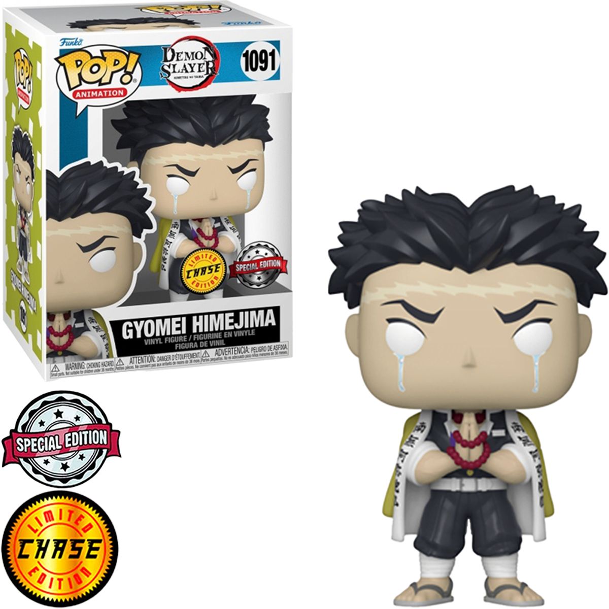 FUNKO - Funko Pop Gyomei Himejima Chase Demon Slayer