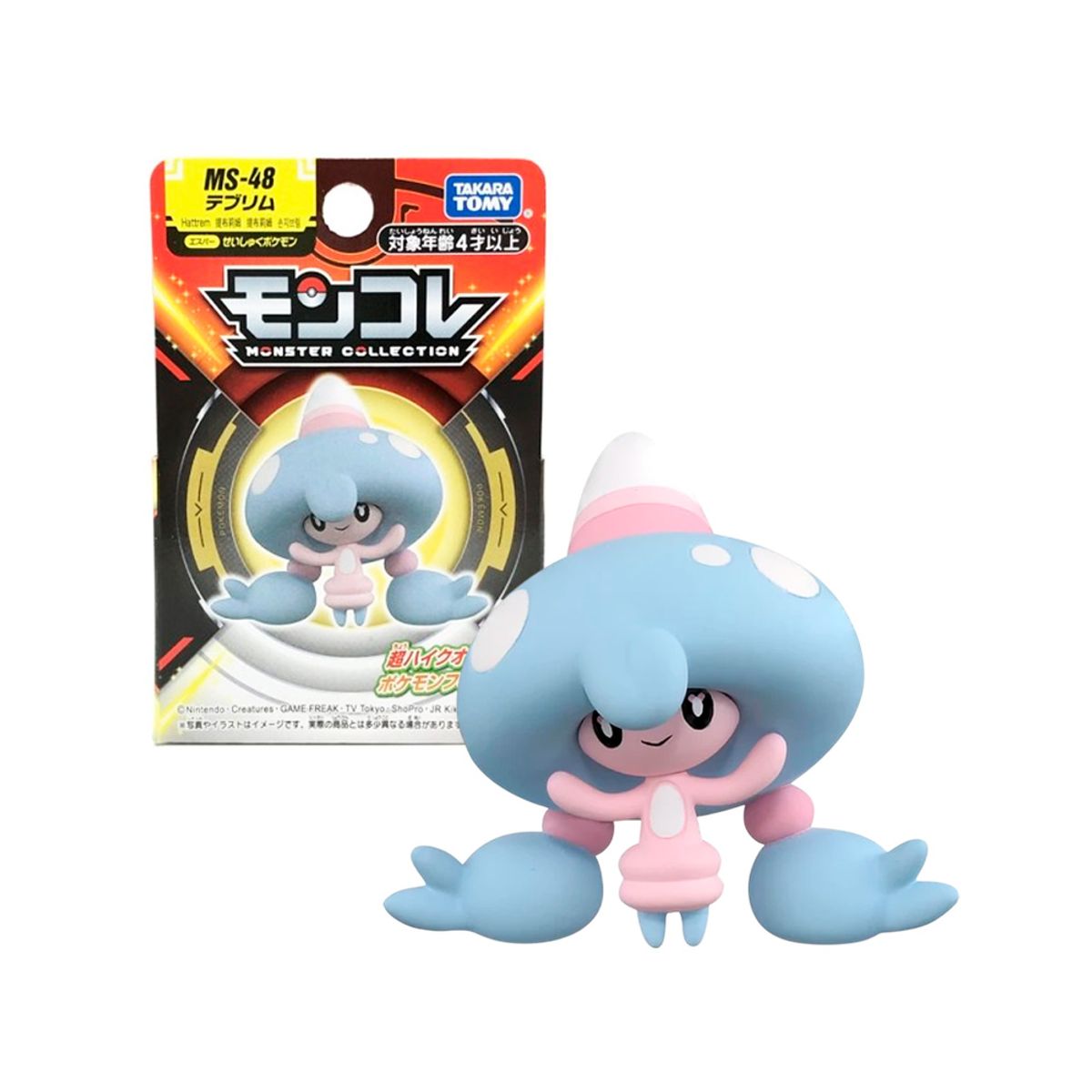 POKEMON - Pokemon Takara Tomy Japon Hattrem