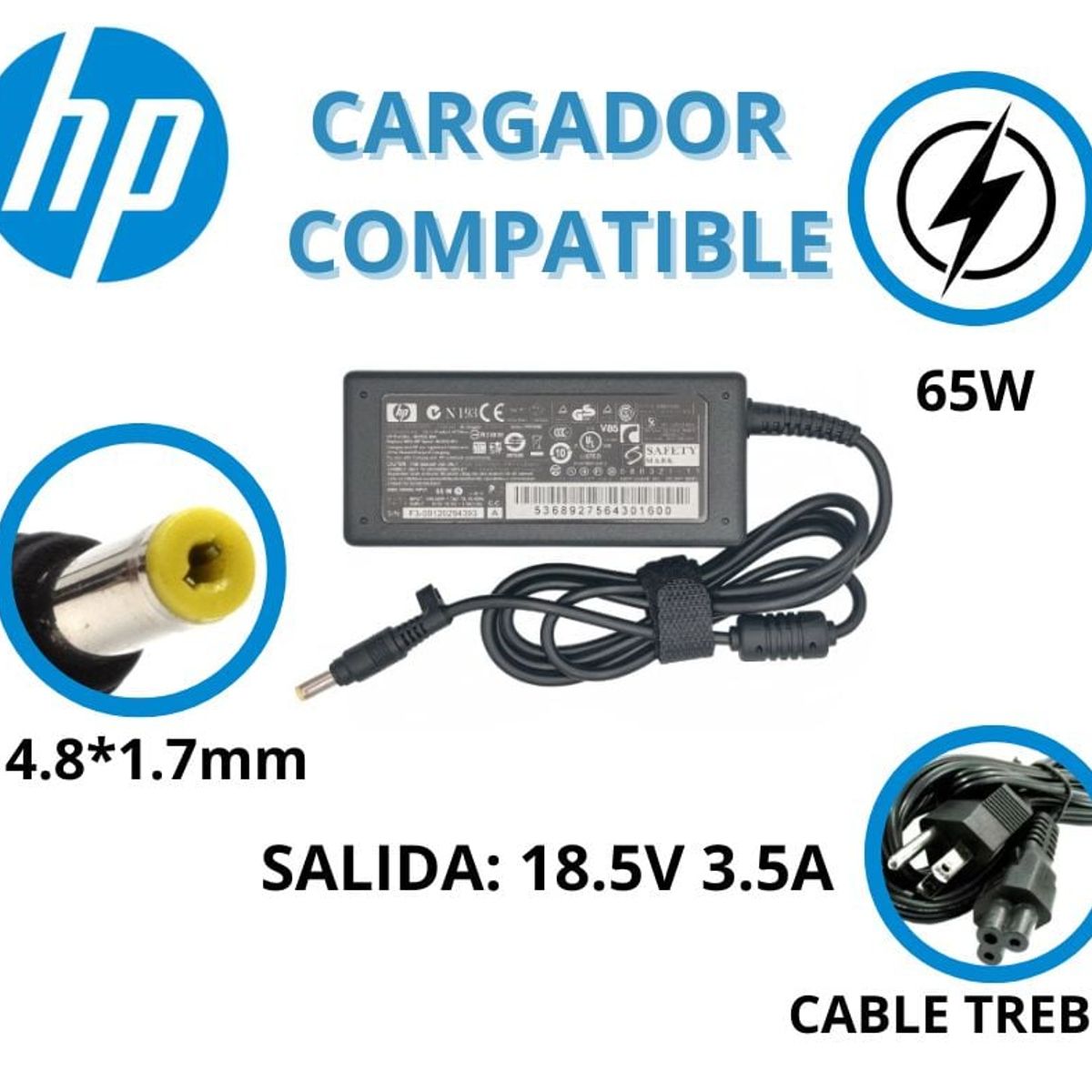 GENERICO - CARGADOR PARA LAPTOPS HP 18.5V 3.5A  4.8*1.7 P.AMARILLA COMPATIBLE