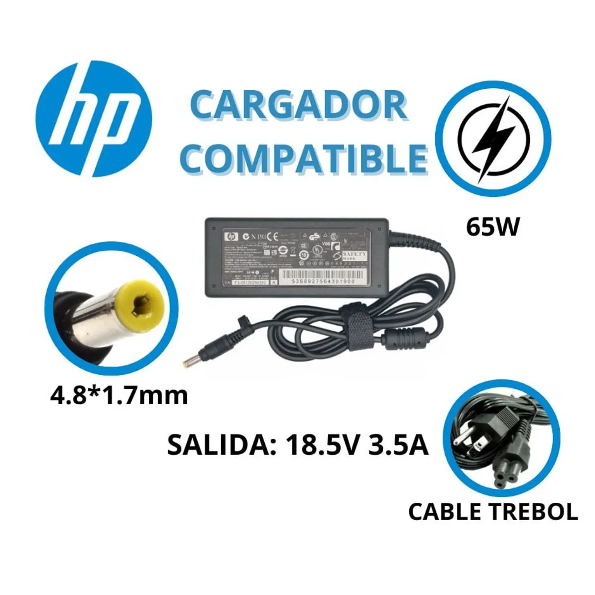 GENERICO - CARGADOR PARA LAPTOPS HP 18.5V 3.5A  4.8*1.7 P.AMARILLA COMPATIBLE