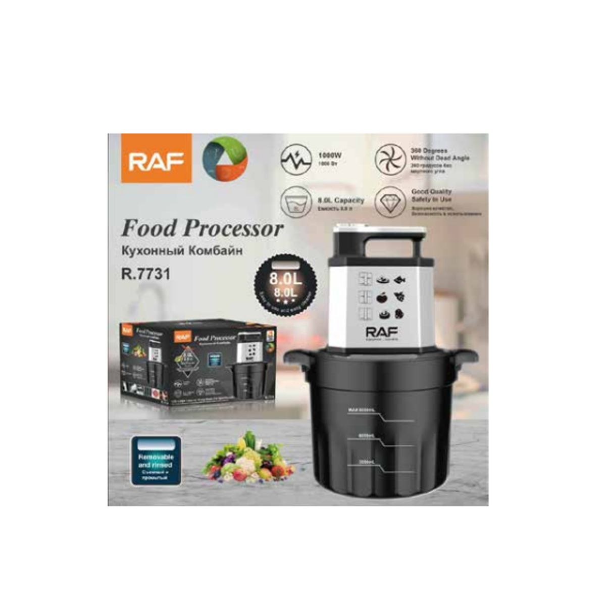 GENERICO - PROCESADOR DE ALIMENTOS DE 8L