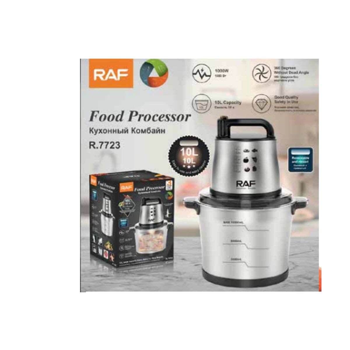 GENERICO - MAQUINA PROCESADOR DE ALIMENTOS 10L