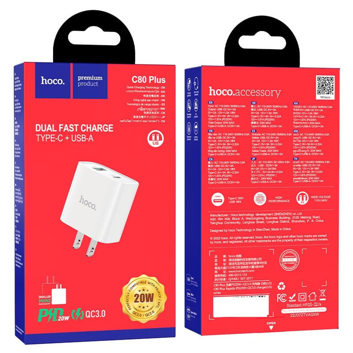 HOCO - Cargador de Pared USB-C (Iphone) + USB - Carga rapida  - HOCO C80 PLUS
