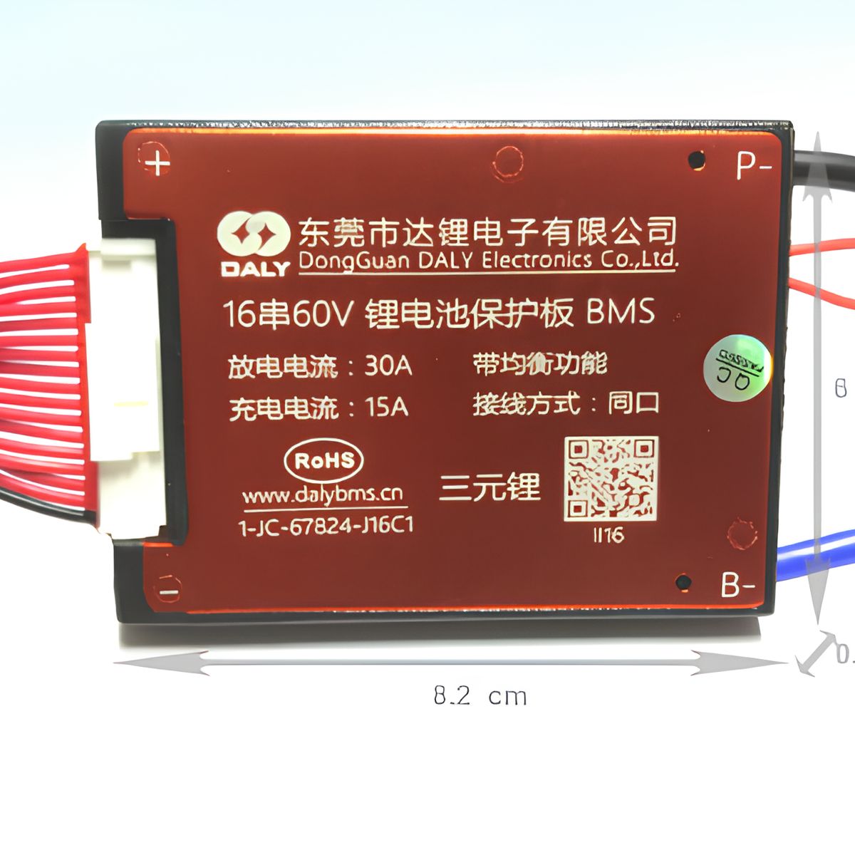 GENERICO - Circuito de Proteccion BMS DALY 16S 672V 30A Para Li-ion