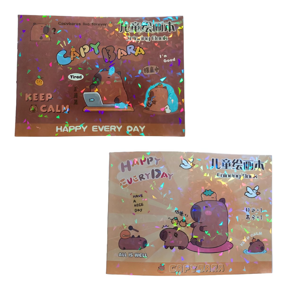 GENERICO - 2 Libros para Colorear Capibara Happy A4