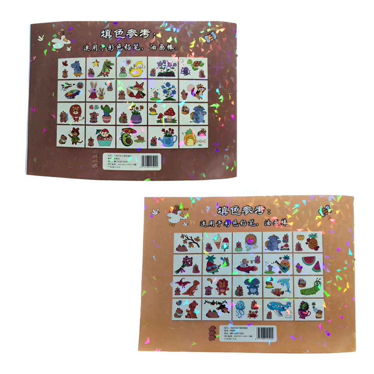 GENERICO - 2 Libros para Colorear Capibara Happy A4