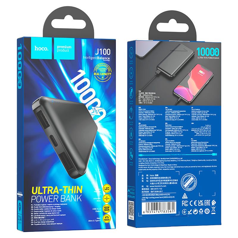 HOCO - Bateria Cargador Portatil PowerBank Ultra Delgado Hoco 10000 mAh