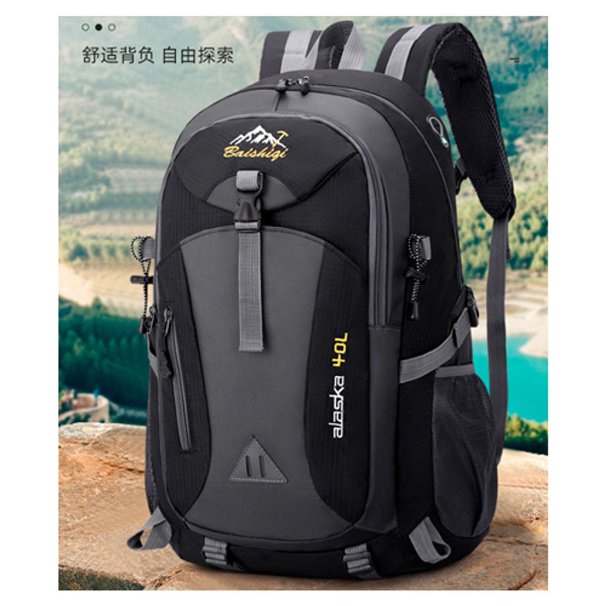 GENERICO - Mochila de camping trekking  Negra 40L - Resistente y con Diseño Ergonómico