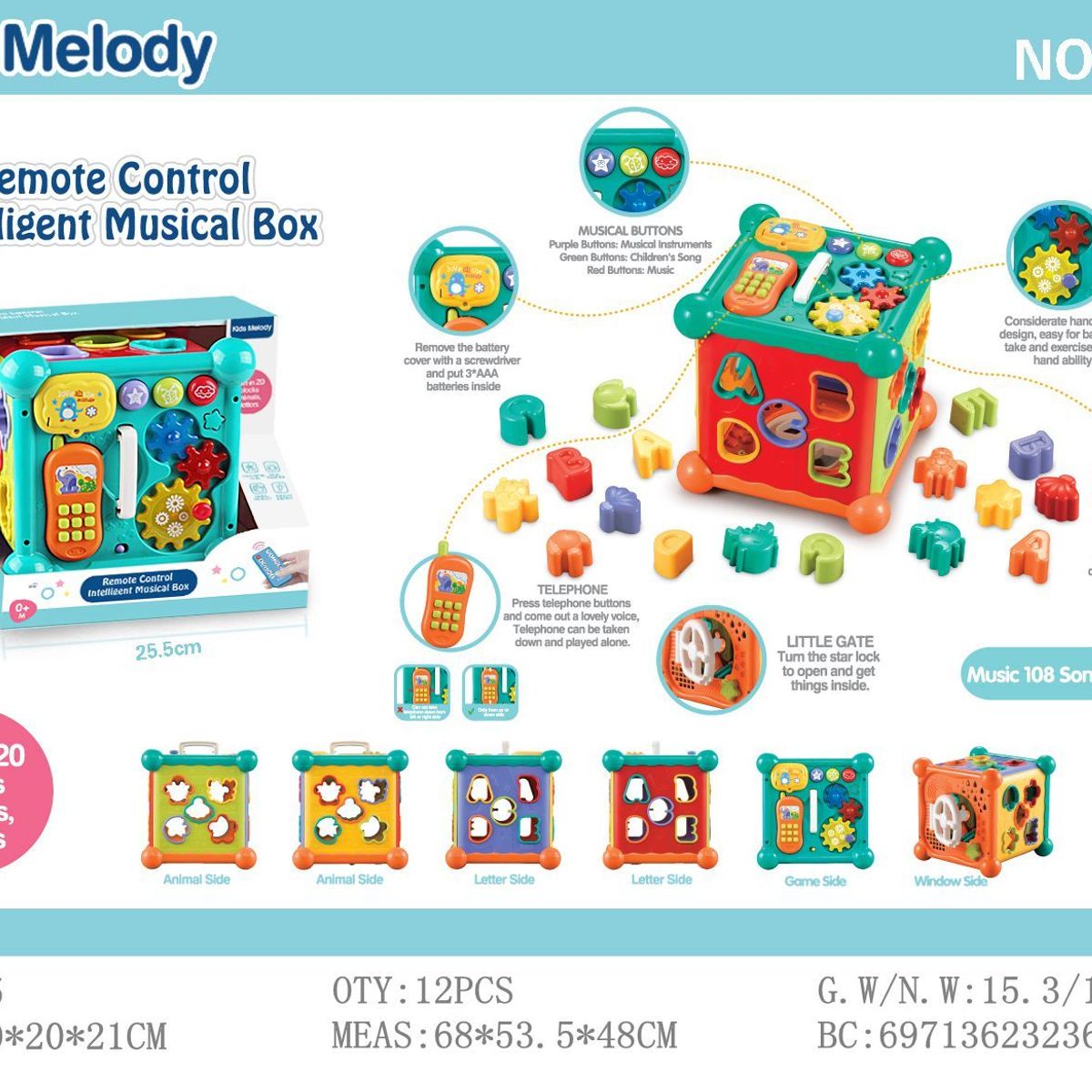 GENERICO - Cubo Didáctico con Sonido y Control Remoto