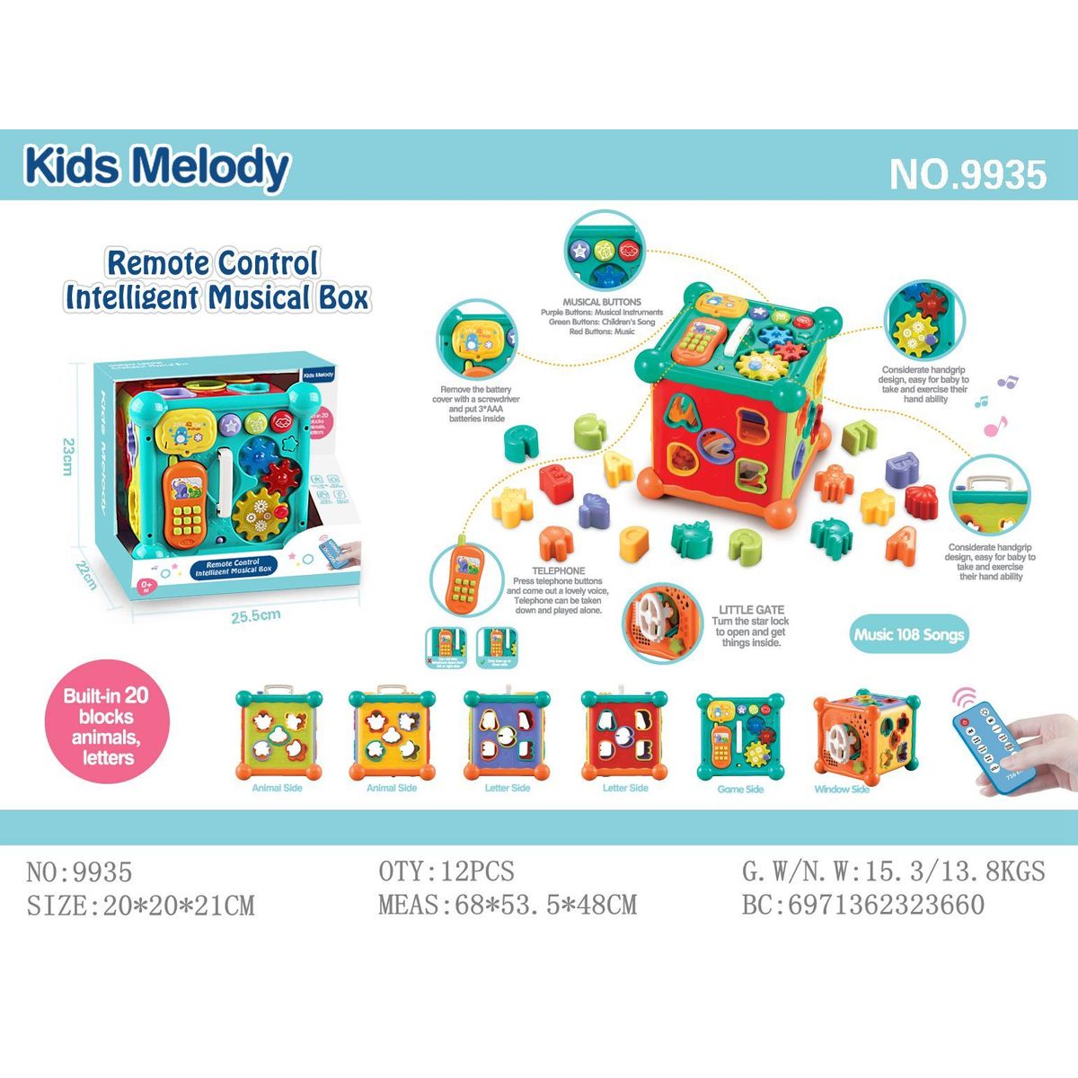 GENERICO - Cubo Didáctico con Sonido y Control Remoto