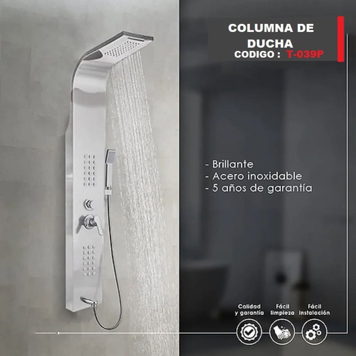 GENERICO - COLUMNA DE DUCHA  BRILLANTE T-039P