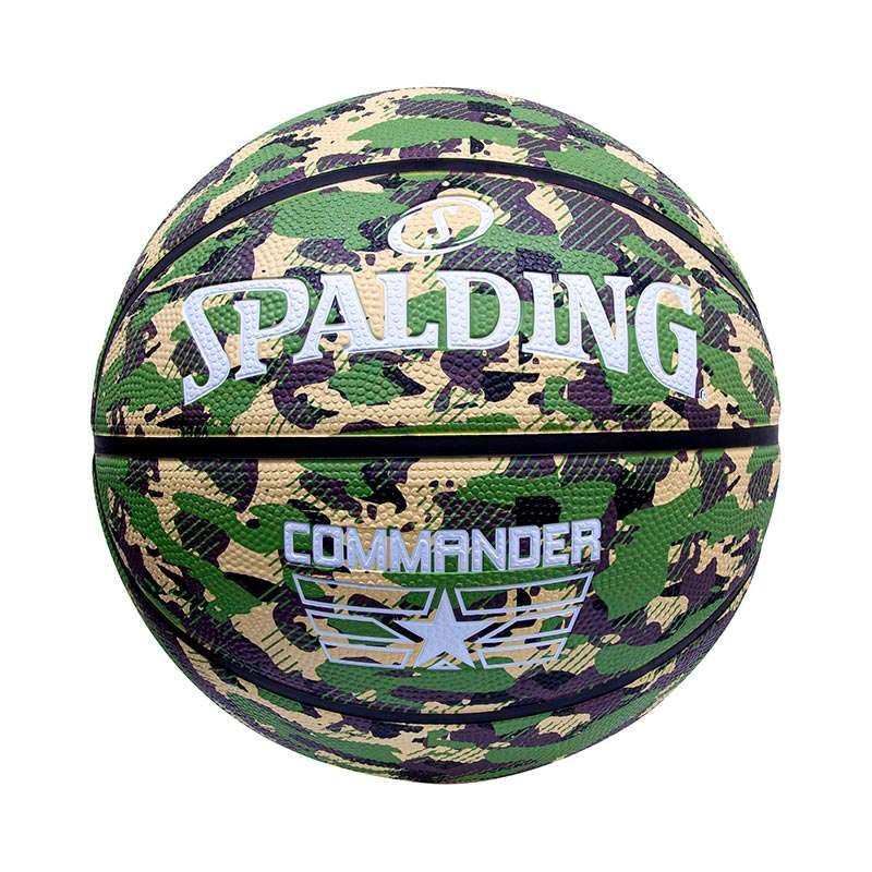 SPALDING - PELOTA SPALDING COMANDER