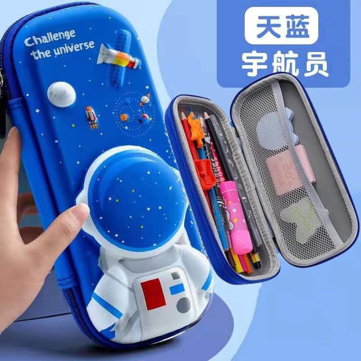 GENERICO - CARTUCHERA 3D ESCOLAR PARA NIÑOS KAWAII