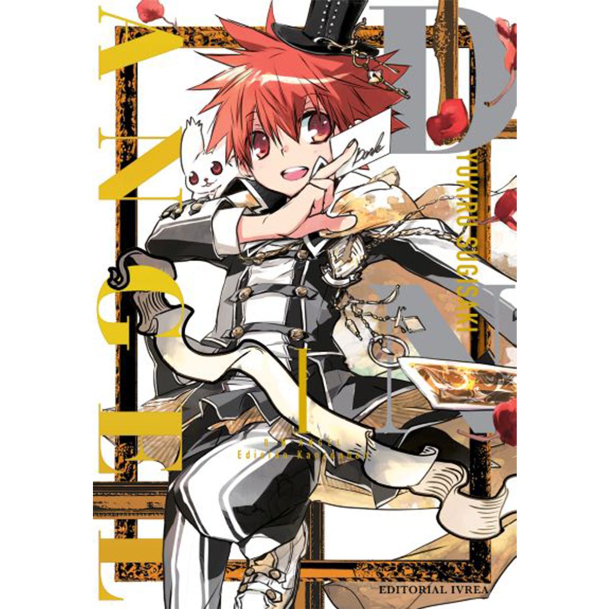 IVREA - Manga Dnangel Tomo 1 - Ivrea Manga Edición Kanzenban