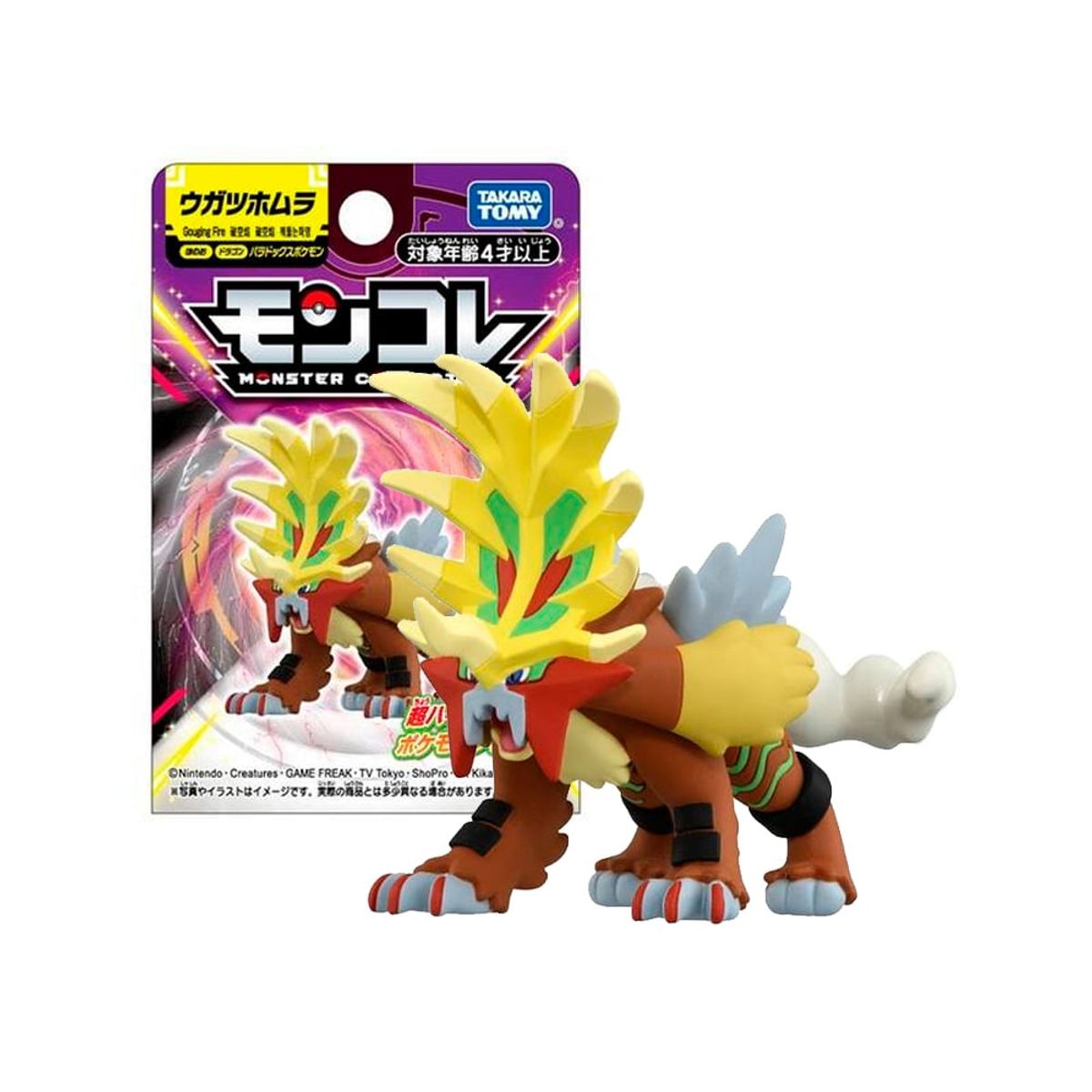 POKEMON - Pokemon Takara Tomy Japon Flamariete