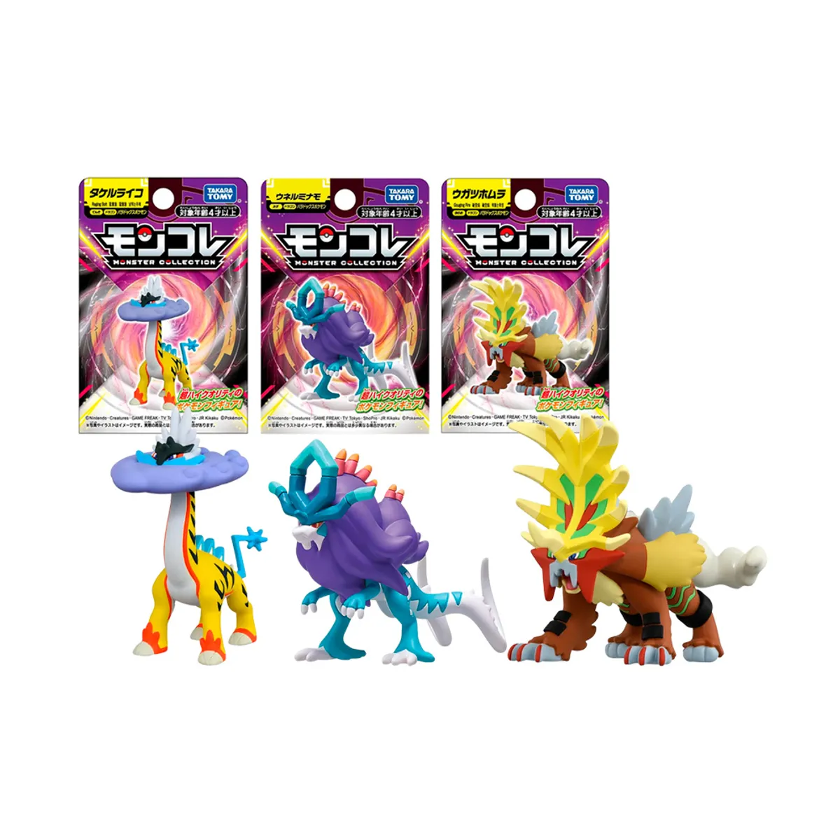 POKEMON - Pokemon Takara Tomy Japon Set Legendarios