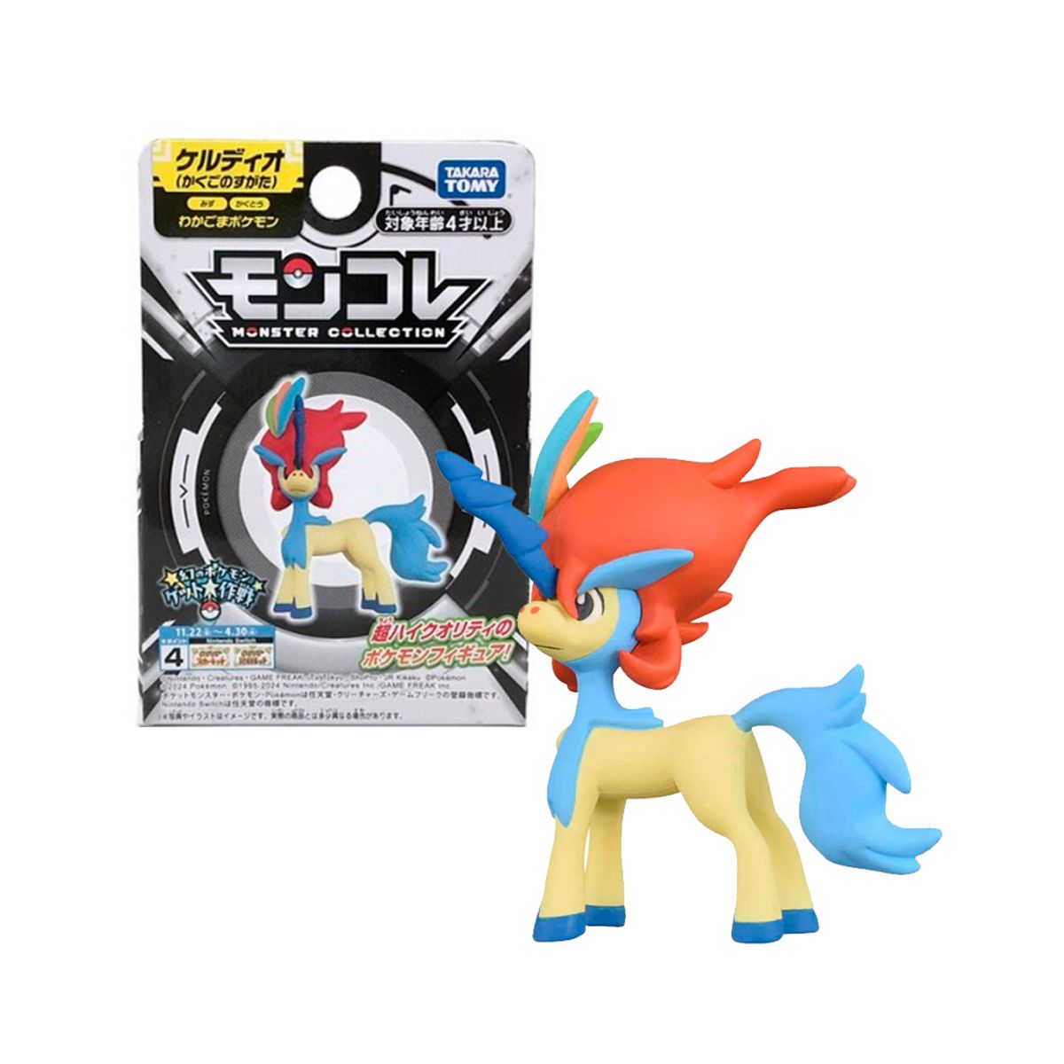 POKEMON - Pokemon Takara Tomy Japon Keldeo