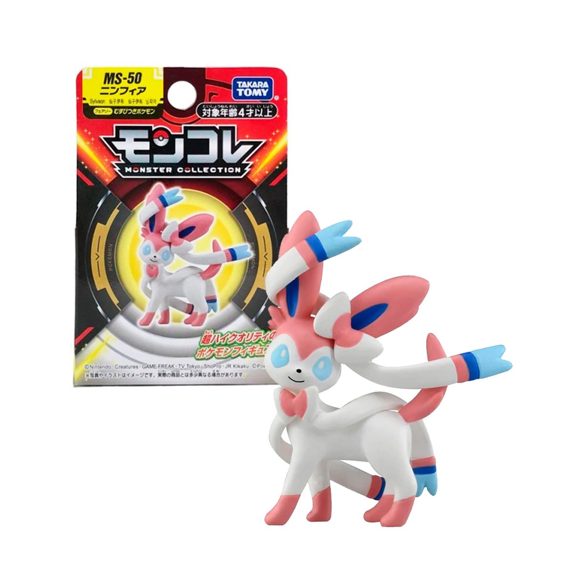 POKEMON - Pokemon Takara Tomy Japon Sylveon